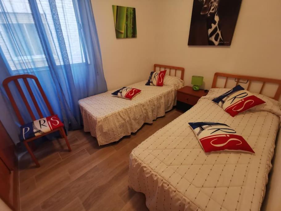 Primera Linea Playa Del Cura Con Piscina 托雷维耶哈 外观 照片